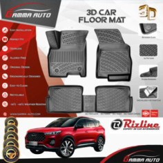 Tapis Sur Mesure Gamma Auto PVC Chery Tiggo 7 Pro 2022 +