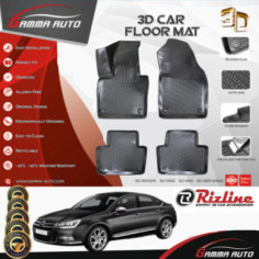 Tapis Sur Mesure Gamma Auto PVC Citroen C3 2016 +