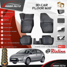 Tapis Sur Mesure Gamma Auto PVC Citroen C4 2004-2010