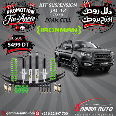 Kit Suspension Foam Cell JAC T8
