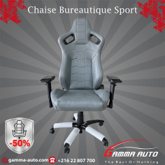 Chaise Gaming Bureau - cuir gris coutures noires TORTUE