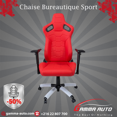 Chaise Gaming Bureau - cuir rouge TORTUE