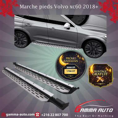 Marche pieds Volvo xc60 2018+ - PROMO RAMADAN