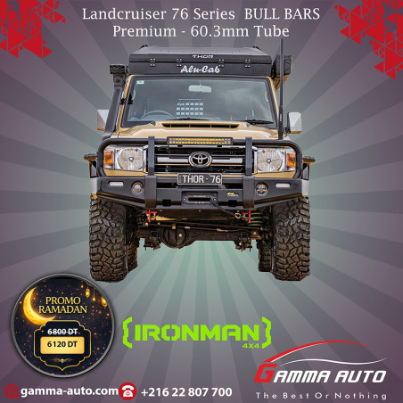 Landcruiser 76 Series STEEL WINCH BULL BARS (No Side Plates on bar), Premium - 60.3mm Tube