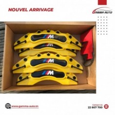 Cache Etrier YELLOW M3 4PCS SET