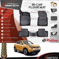 Tapis Sur Mesure Gamma Auto PVC Nissan Juke Phase 2 (F16) 2019+