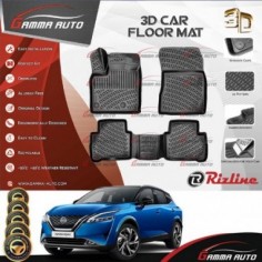 Tapis Sur Mesure Gamma Auto PVC Nissan Qashqai Phase 3 (J12) 2021+