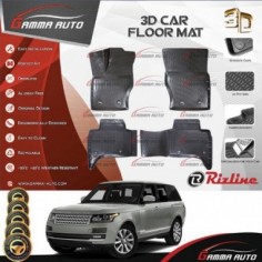 Tapis Sur Mesure Gamma Auto PVC Land Rover Range Rover Sport second generation (L494) 2014+