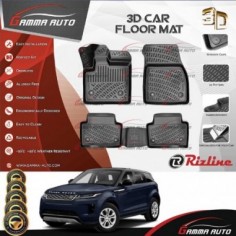 Tapis Sur Mesure Gamma Auto PVC Land Rover Range Rover Evoque (L551) 2019+ 2